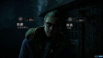 官方发布《博德之门3》死亡统计 盖尔死了333757次