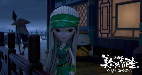 Gamespot 9分：《健身大冒险》为健身游戏树立新标杆