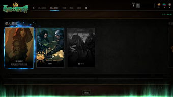 《巫师3》和《昆特牌》Switch版加入简体中文支持