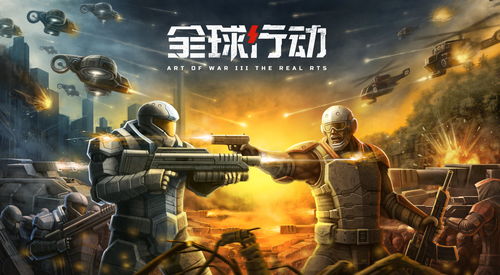 《火箭联盟》“闹鬼万圣节”活动10月20日开启