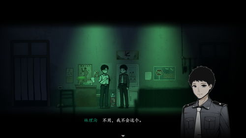 《失忆症：重生》Steam版现已正式发售 收获多半好评