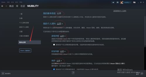育碧推出Ubisoft Connect取代Ubisoft Club和UPLAY