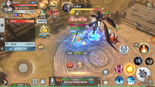 武侠吃鸡游戏《武侠乂》开启限时免费领取活动