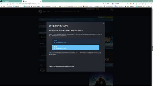 《Apex英雄》Steam版11月4日上线 NS版推迟至明年发售