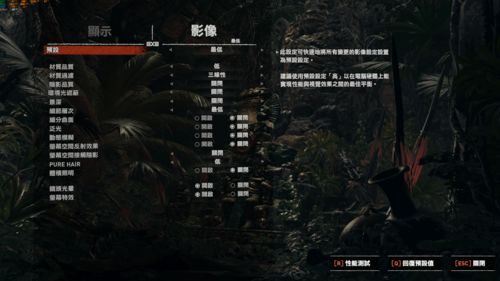 2K发布《无主之地3》四川话配音版小吵闹 很巴适