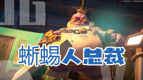 《波西亚时光》续作《沙石镇时光》正式公开 发布首部宣传片
