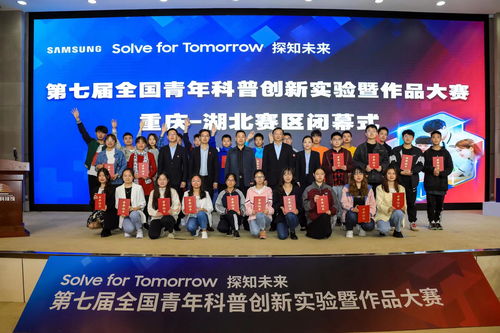 重庆一七科技有限公司携《阿瓦隆》角逐2020 CGDA
