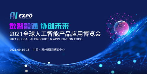 AMD表示正在研发类DLSS技术 未来将进行开源和跨平台
