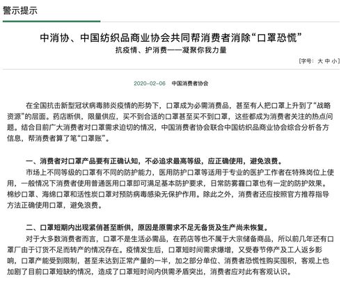 CDPR CEO发道歉信为之前关于加班的言论致歉