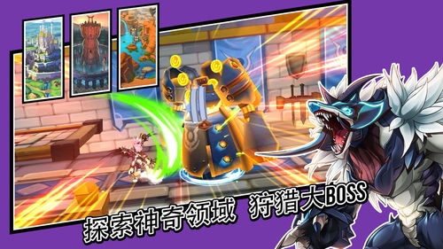 欢动科技携《三国战纪2》角逐2020 CGDA