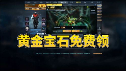 无端科技携《生死狙击2》《沉浮》等多款新作角逐2020 CGDA 无端科技携《生死狙击2》《沉浮》等多款新作角逐2020 CGDA