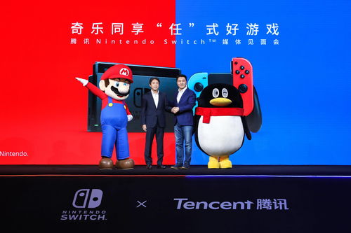 《哆啦A梦 乐学游戏合集》可能登陆任天堂Switch平台