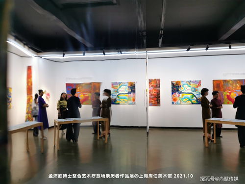 EopStudio确认参加2020上海潮流艺术玩具展