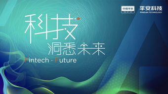 乙亥互娱携旗下产品《无悔入华夏》角逐2020 CGDA