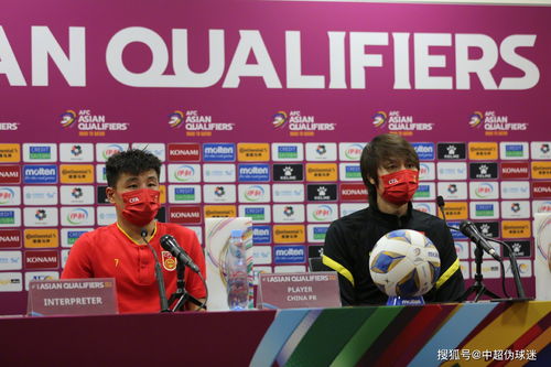 《足球经理2021》推出FMFC会员 可获专属奖励