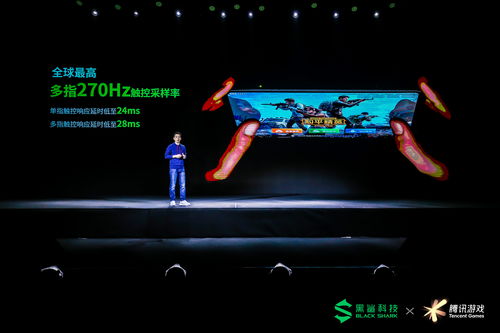 2020腾讯游戏家盛典16强诞生，年度人物评选进入白热化