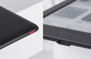 PS5功耗对比PS4 Pro更省电 待机模式仅1.5瓦