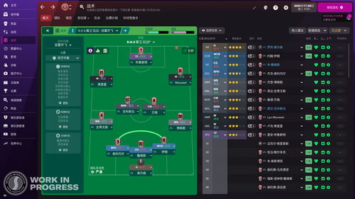 STEAM新游天穗的长命草姬国区定价350 比NS和PS4版还要贵是为何 STEAM新游天穗的长命草姬国区定价350 比NS和PS4版还要贵是为何