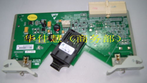PS5配置公布！ 支持8K屏幕可外接M2SSD固态硬盘