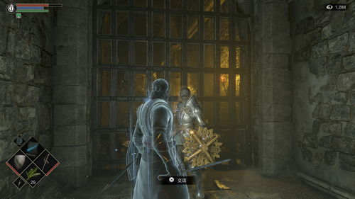 恶魔之魂重制版IGN评分9分 难以置信的重制精品