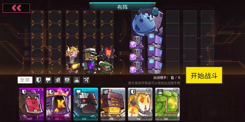 掌趣科技携《修普诺斯》角逐2020 CGDA