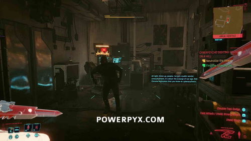 CDPR即将发布赛博朋克2077PS版演示 将在PS4Pro和PS5上演示