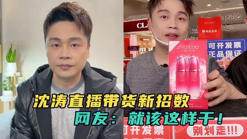 你一票我一票，文化“热”馆就出道！《闪现一下》xTGC壕送“苹果