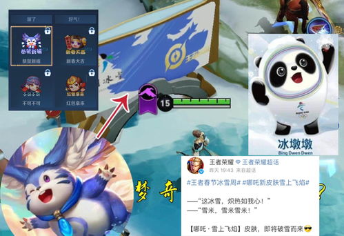 震惊！玩家自制的《宝可梦》大舌贝模型还有这种作用！