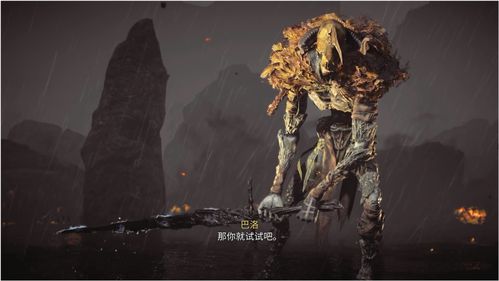 PS5亚洲版刺客信条英灵殿将发布更新 玩家可以自行决定是否开启血