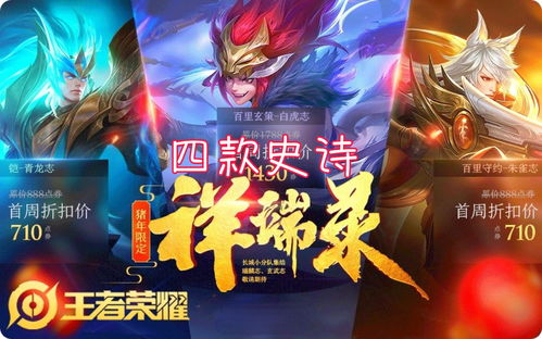 手游推荐：5款11月第四周值得期待的手机游戏