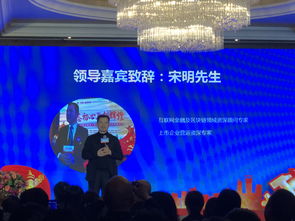 第八届数字娱乐产业年度高峰会(DEAS)召开在即，精彩岂容错过!