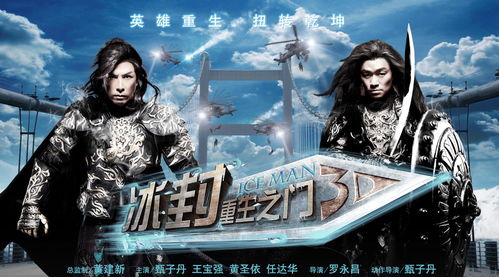 时空之轮将有重制版？ 战神艺术总监发布角色图