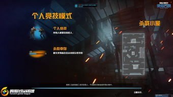 EVE OL进行大规模更新 将增加新的快节奏模式