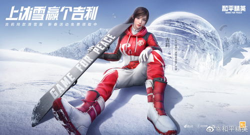 体育运动是和平的战争 5款体育运动游戏推荐