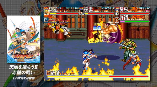 角色扮演游戏黑夜王国明年将正式登陆各平台