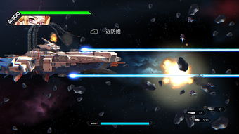 硬核科幻模拟经营游戏繁星路正式发售 首发特惠81元