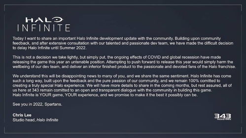 光环：无限工作室发布声明 游戏将在2021年秋季正式发售