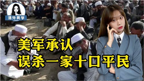 美末2总监发推嘲讽遭抵制 最后公开道歉