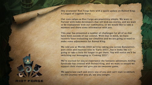 LOL外传《破败王者:英雄联盟传奇》延期发售 LOL外传《破败王者:英雄联盟传奇》延期发售