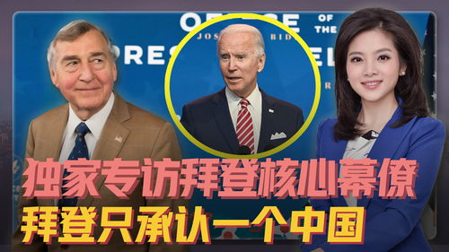 CDPR创始人采访回应BUG问题 我们正在努力改进中