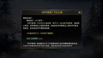 海王星系列新作正式上线steam 目前可申请测试资格