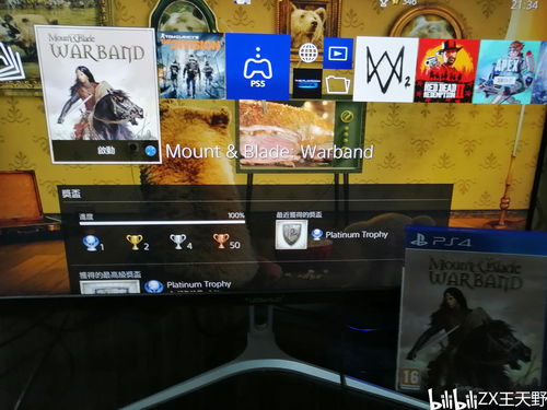 骑马与砍杀：战团加入XGP服务 虽然是老游戏但是人气依旧高涨