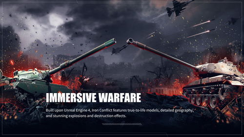 《烈火战马》将在一月发布测试版 可在Steam进行抢先体验