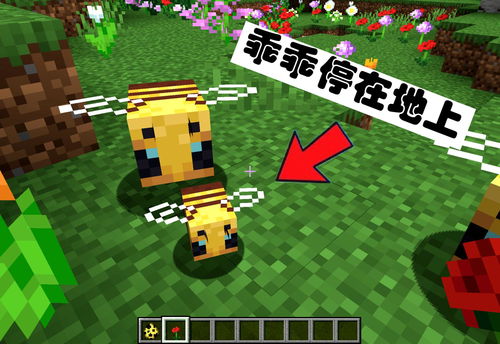 《墲人之境：探索》在12月25号更新新版本 新角色即将到来
