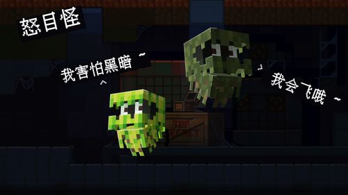 末世生物设定首曝 《Z字特遣队》现已开启EA测试