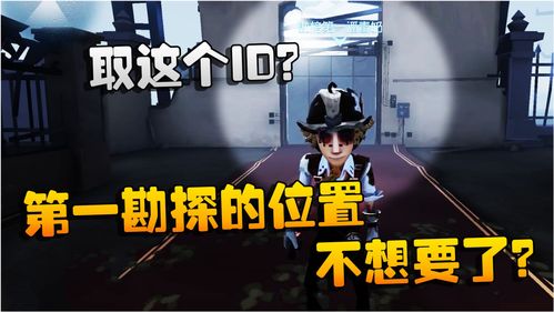 开发人员分享《哥谭骑士》游戏中的可选皮肤 帅的让人想要全收