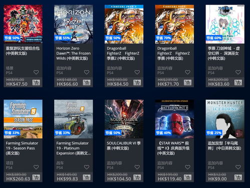 Steam2020年冬季特卖正式开启 大奖评选、点数礼物等等活动一齐开