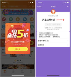 杉果商城冬季双旦促销开启 年度游戏评选和海量折扣不容错过