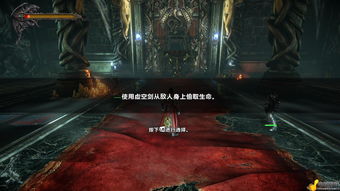 《恶魔城：暗影之王》开发商被收购 目前正在开发多个游戏
