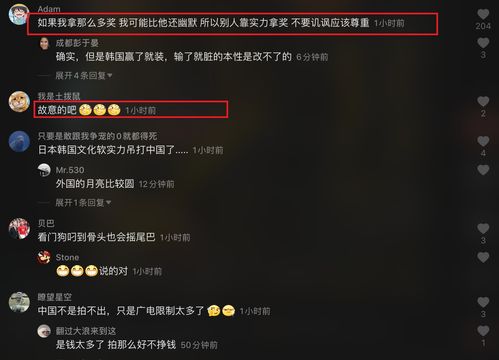 Epic服务器又炸了！ 重磅大奖免费送导致Epic服务器崩溃